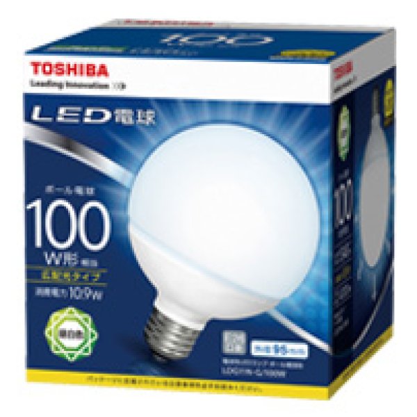 画像1: 【バラ】東芝 LDG11N-G/100W/2 LED電球　ボール電球形　広配光タイプ　ボール電球100W形相当 ■昼白色 【E26口金】 (1)