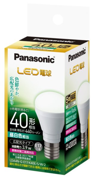 画像1: 【バラ】パナソニック　LDA4N-G-E17/K40E/S/W/2　LED電球　小形電球　広配光タイプ　昼白色　40形　E17口金 (1)