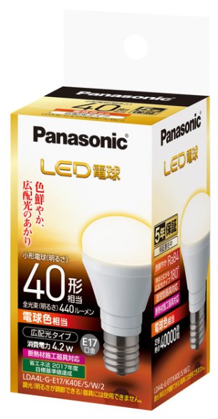 画像1: 【バラ】パナソニック　LDA4L-G-E17/K40E/S/W/2　LED電球　小形電球　広配光タイプ　電球色　40形　E17口金 (1)