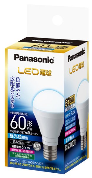 画像1: 【バラ】パナソニック　LDA7D-G-E17/K60E/S/W/2　LED電球　小形電球　広配光タイプ　昼光色　60形　E17口金 (1)