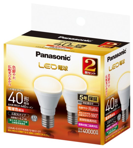 画像1: 【2個入り】パナソニック　LDA4L-G-E17/K40E/S/W/2/2T　LED電球　小形電球　広配光タイプ　電球色　40形　E17口金 (1)