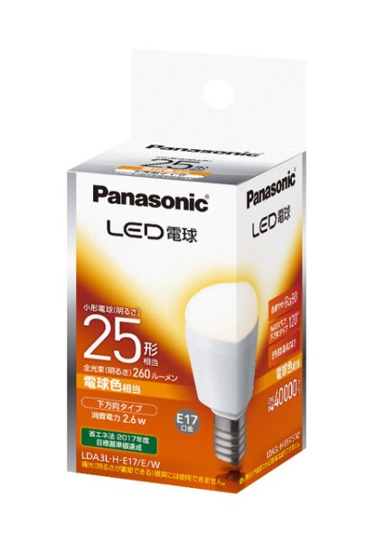 画像1: 【バラ】パナソニック　LDA3L-H-E17/E/W　LED電球　小形電球　下方向タイプ　電球色　25形　E17口金 (1)