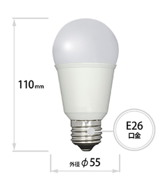 画像1: 【バラ】NEC LDA8L-G/S-キキ ●LED電球 LIFELED'S[ライフレッズ] 一般電球形 全方向タイプ 60W形相当 ■電球色相当 全光束810lm 【E26口金】  密閉器具対応・断熱材施工器具 (1)