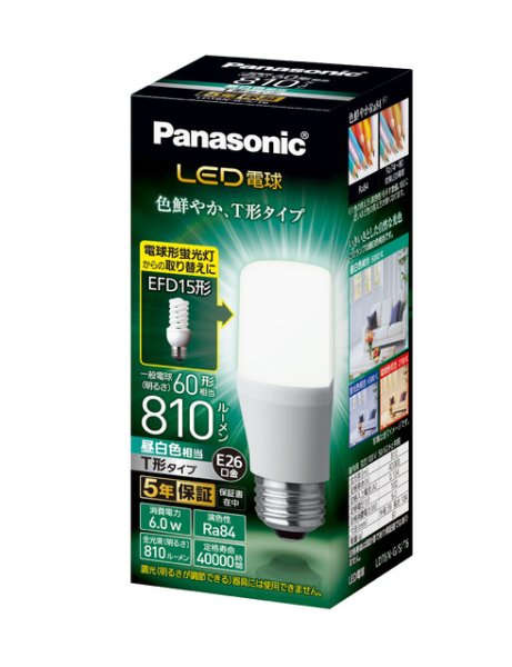 画像1: パナソニック　LDT6N-G/S/T6　LED電球　T形タイプ　昼白色　60W　E26口金 (1)