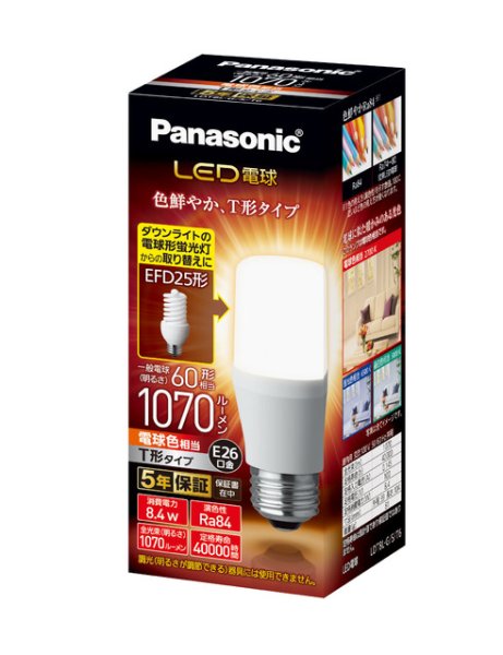 画像1: パナソニック　LDT8L-G/S/T6　LED電球　T形タイプ　電球色　60W　E26口金 (1)