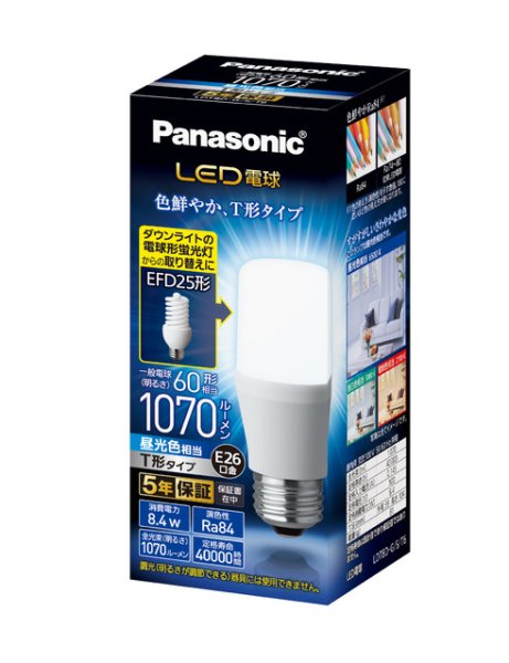 画像1: パナソニック　LDT8D-G/S/T6　LED電球　T形タイプ　昼光色　60W　E26口金 (1)