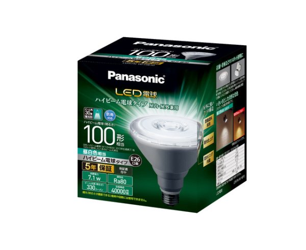 画像1: 【バラ】パナソニック　LDR7N-W/HB10　LED電球　ハイビーム電球タイプ　昼白色　100形　E26口金 (1)