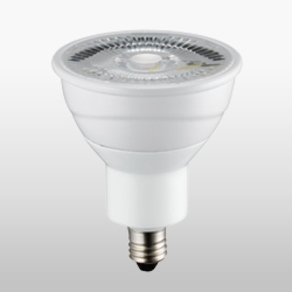 画像1: 【バラ】ウシオ　LDR5L-W-E11/D/27/5/35-HC-C　LED電球　ダイクロハロゲン形　40W相当　電球色　広角配光 (1)