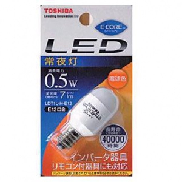 画像1: 【バラ】東芝 LDT1L-H-E12 ●LED電球 E-CORE[イー・コア] 常夜灯形 0.5W ■電球色 【E12口金】 (1)