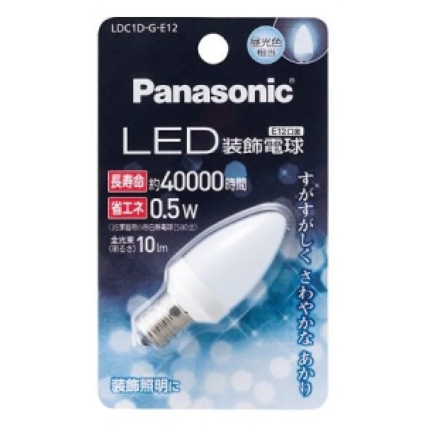 画像1: 【バラ】パナソニック LDC1D-G-E12 ●LED装飾電球 C形タイプ 5W相当 ■昼光色相当 全光束10lm 【E12口金】 (1)