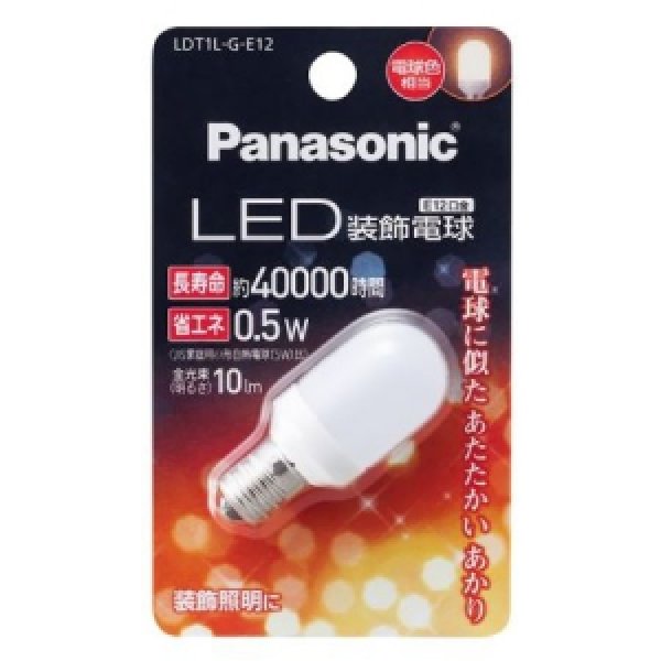 画像1: 【バラ】パナソニック LDT1L-G-E12 ●LED装飾電球 T形タイプ 5W相当 ■電球色相当 全光束10lm 【E12口金】 (1)