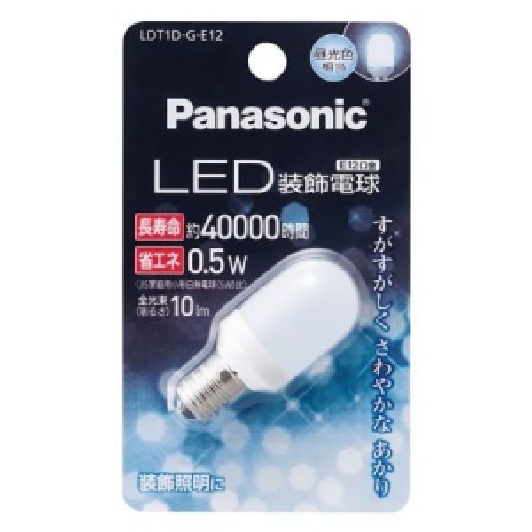 画像1: 【バラ】パナソニック LDT1D-G-E12 ●LED装飾電球 T形タイプ 5W相当 ■昼光色相当 全光束10lm 【E12口金】 (1)