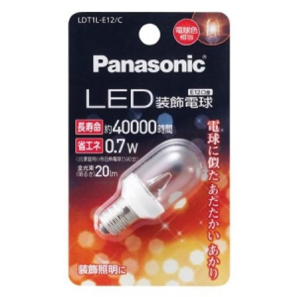 画像1: 【バラ】パナソニック LDT1L-E12/C ●LED装飾電球 T形タイプ クリアタイプ ■電球色相当 全光束20lm 【E12口金】 (1)