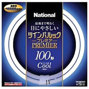 有名な Led 蛍光灯 丸型 カックス 有名な Led 蛍光灯 丸型 カックス